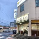 가담국수 | 제주공항 근처 고기국수 맛집 추천 재방문의사 100%/내돈내산 솔직후기