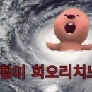 황금축산 이미지