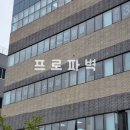 모노디자인인테리어 이미지
