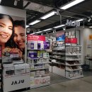 (주)이마트사천점 이미지