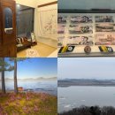 평화 | 강화도 가볼만한곳 강화제적봉 평화전망대 관람후기