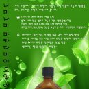 105-금촌2-105 이미지