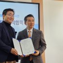 (주)우리이노베이션