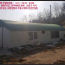 봉계3리마을회관 이미지