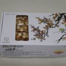 명인약국 | [옛사랑한과] 100년 전통의 수제오란다｜촉촉한오란다｜오란다답례품｜오란다과자 후기