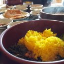 마실커피방촌