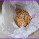 믿음배관 이미지