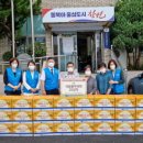 효자2동행정복지센터 이미지