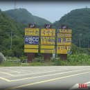 장촌낚시터 Daum카페