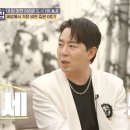 세모집 이미지
