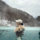 이노웰니스