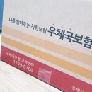 두드림어린이집 이미지