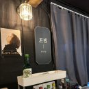 정왕역 버스환승정류장 이미지