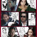 술나와라뚝딱 이미지