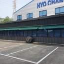 효창아산 이미지