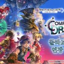 주식회사 빅아크 이미지