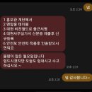 인생 하드코어