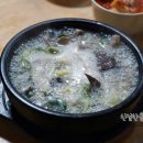 맛샘순대 이미지