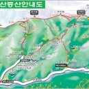 2025년 2월26일 태백산(장군봉) 정기산행 이미지