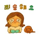 동산흑염소농장 이미지