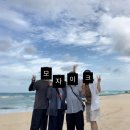 끼
