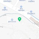황소익스프레스(주) 이미지