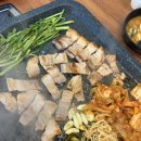 통돼지생삼겹살