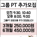 스피닝99 이미지