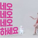 네오치과의원 이미지