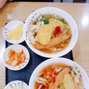 전&튀김휴게 이미지