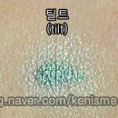 슈룸 네이버블로그