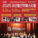 장연초등학교 병설유치원 이미지