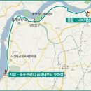 금강나루길 이미지