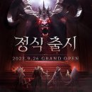 우화 이미지
