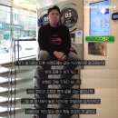 무인 창업으로 런드리익스프레스 빨래방을 선택 한 이유