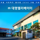 활밤로 이미지