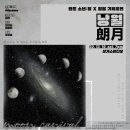 달담 이미지