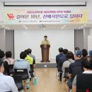 군포시 노인복지관 이미지