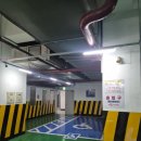 올림픽스포츠센터빌딩 앞 이미지