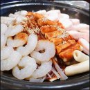 빵구네 | 망포 맛집, 국민낙곱새 망포점 빵구네닭발 후기!