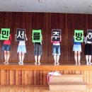 반애 이미지