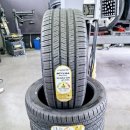 한국타이어제천판매 이미지