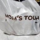 맘스터치 온양온천점 이미지