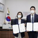 다해환경 이미지