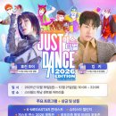 유비소프트 이미지