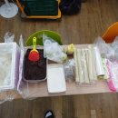 7월 24일 - 행복한 한끼 요리교실 3회차 (바람떡) 이미지