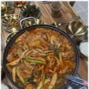 대금버섯집 이미지