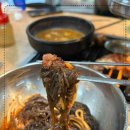 제주똥돼지 이미지