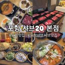 법원로L 이미지