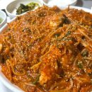 일광 | 부산 기장 아구찜 로컬 맛집 내돈내산 추천 솔직 후기 : 일광아구찜